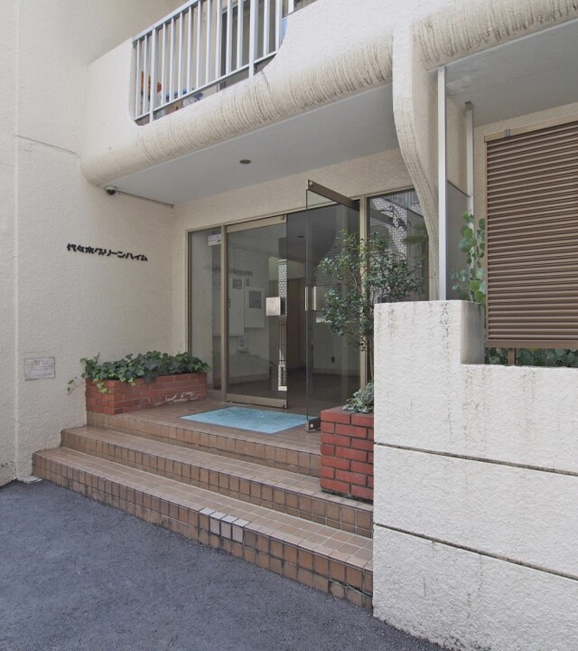 代々木グリーンハイムの写真 10枚目