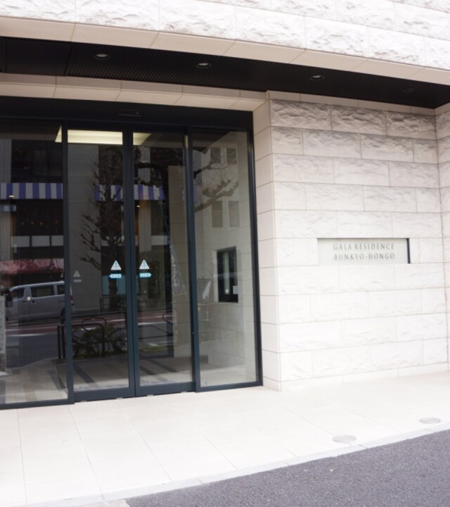 ガーラレジデンス文京本郷の写真 5枚目