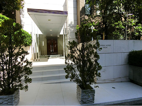 イースタンホームズ広尾の写真 13枚目