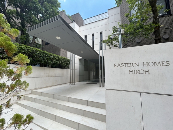 イースタンホームズ広尾の写真 7枚目