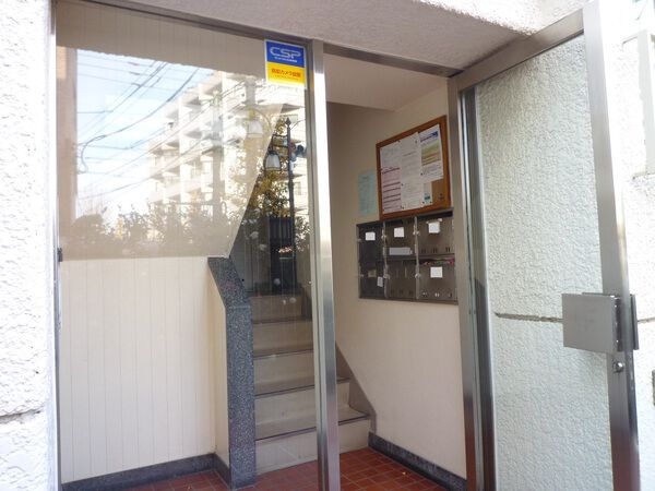 グリーンパーク駒沢の写真 6枚目