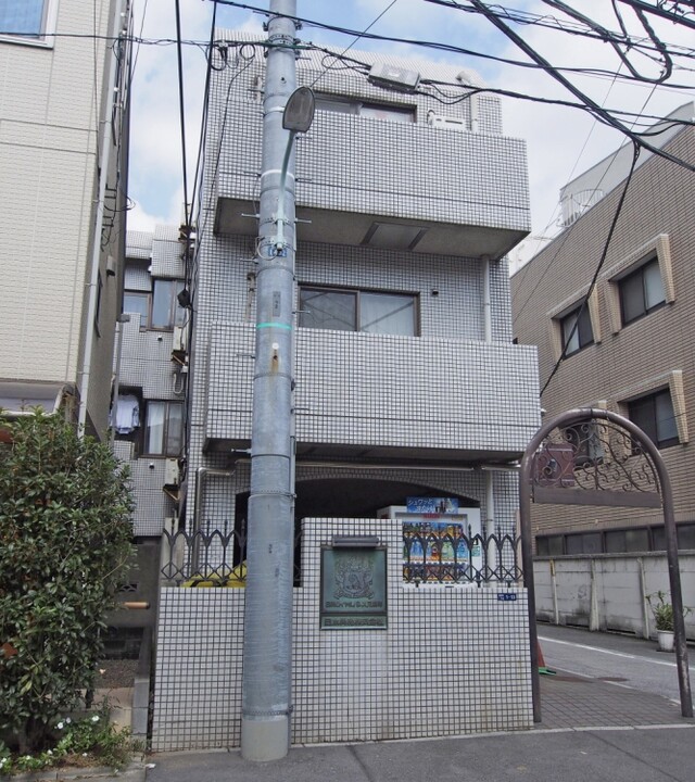 日興ロイヤルパレス元麻布の写真 3枚目