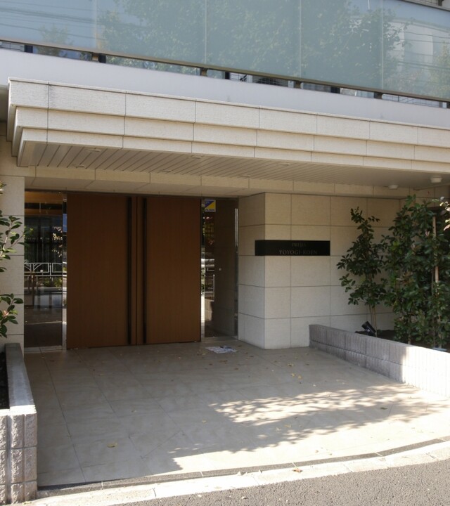 プレシス代々木公園の写真 8枚目