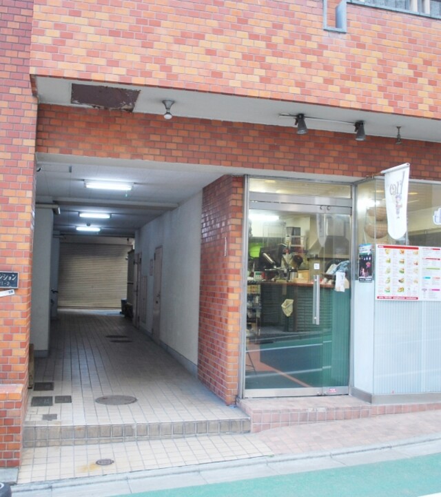 三圭野村マンションの写真 5枚目