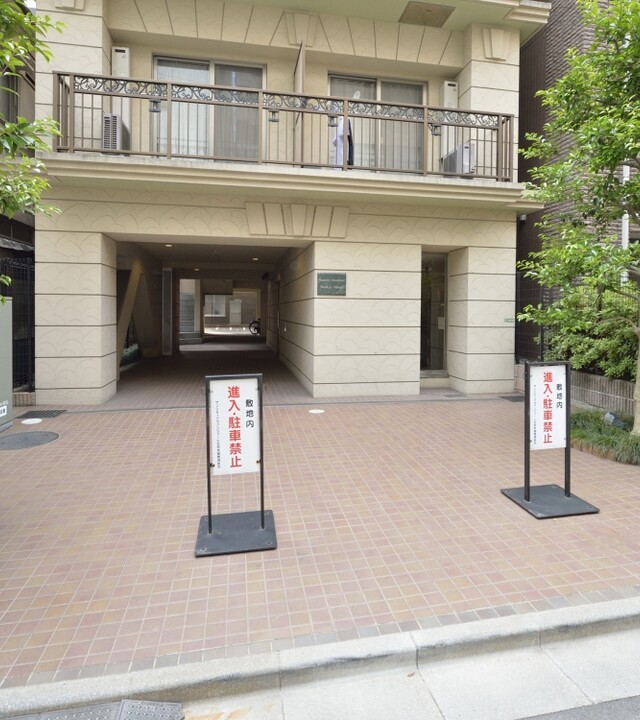 サンシティアヴァンツァーレ文京本郷の写真 5枚目