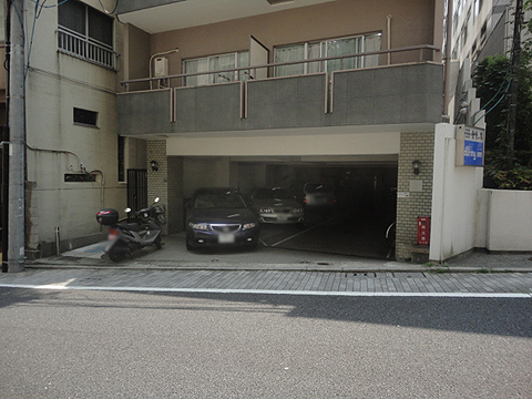 アローハイツの写真 4枚目