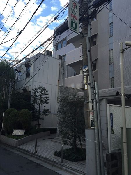 プリヴェール南青山の写真 9枚目