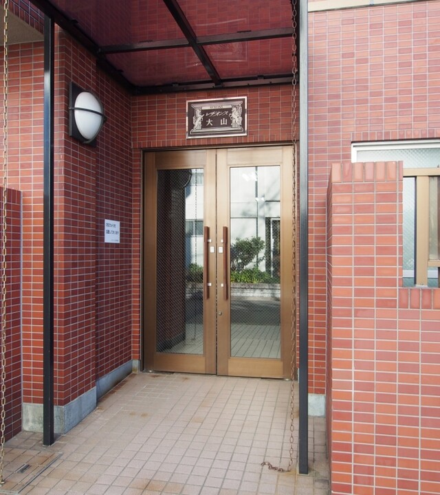 レヂオンス大山の写真 4枚目