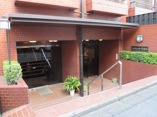 エクレール代官山の写真 7枚目