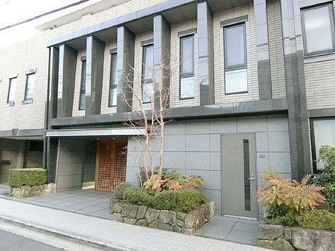 松濤ガーデンの写真 7枚目