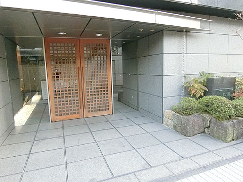 松濤ガーデンの写真 8枚目