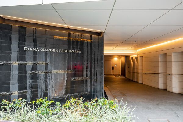 ディアナガーデン西麻布の写真 4枚目