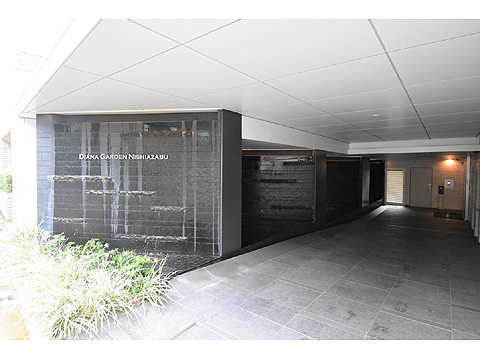 ディアナガーデン西麻布の写真 10枚目