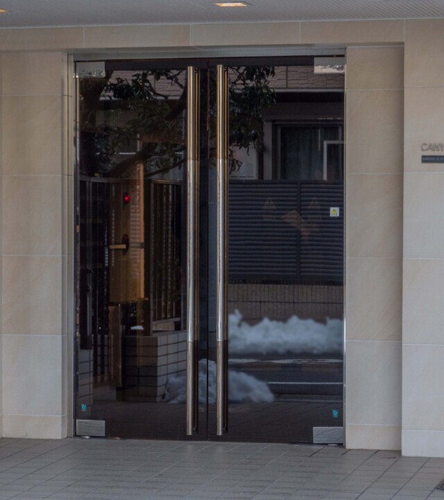 キャニオンマンション駒沢公園の写真 7枚目