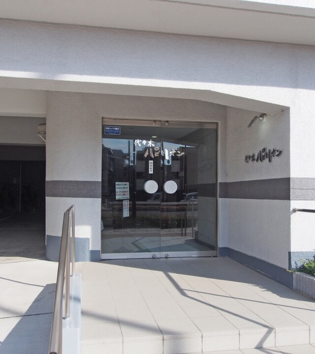 代々木パビリオンの写真 7枚目