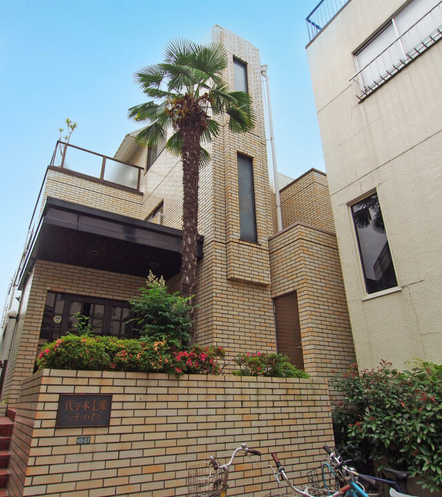 代々木上原シティハイツの写真 3枚目