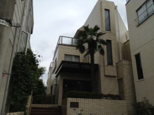 代々木上原シティハイツ 外観(2025年撮影)