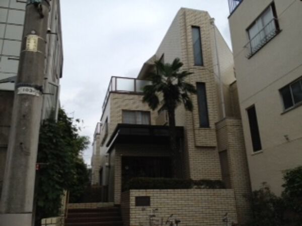 代々木上原シティハイツの写真 10枚目