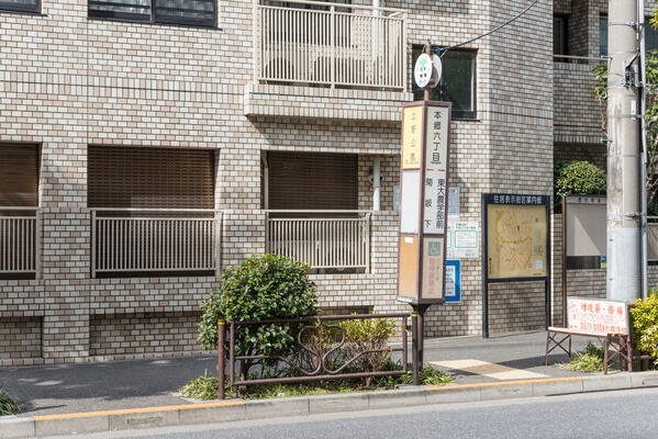 パークハイム文京西片の写真 9枚目