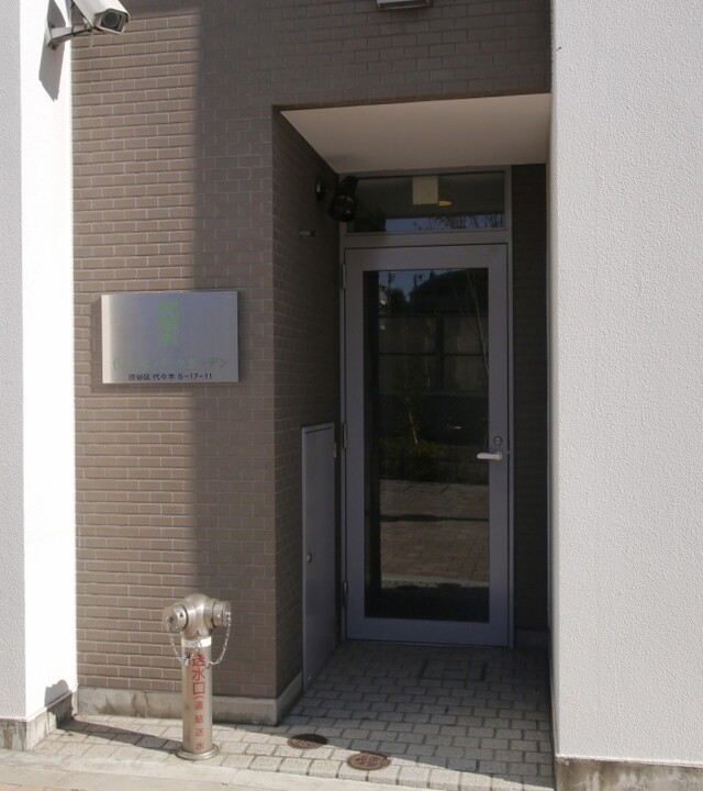 代々木パークガーデンの写真 8枚目