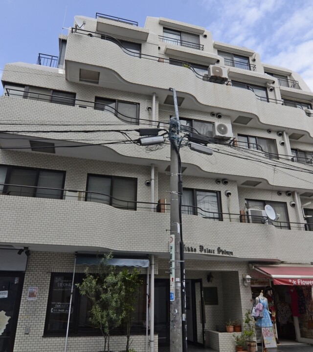 日興パレス渋谷の写真 3枚目