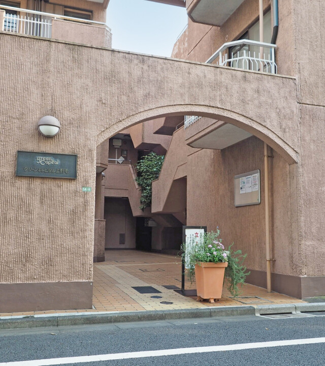 グリーンキャピタル上野毛の写真 7枚目