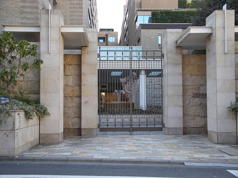 ザ・ハウス南麻布の写真 10枚目