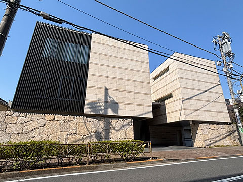 ヴィークハウス広尾の写真 6枚目