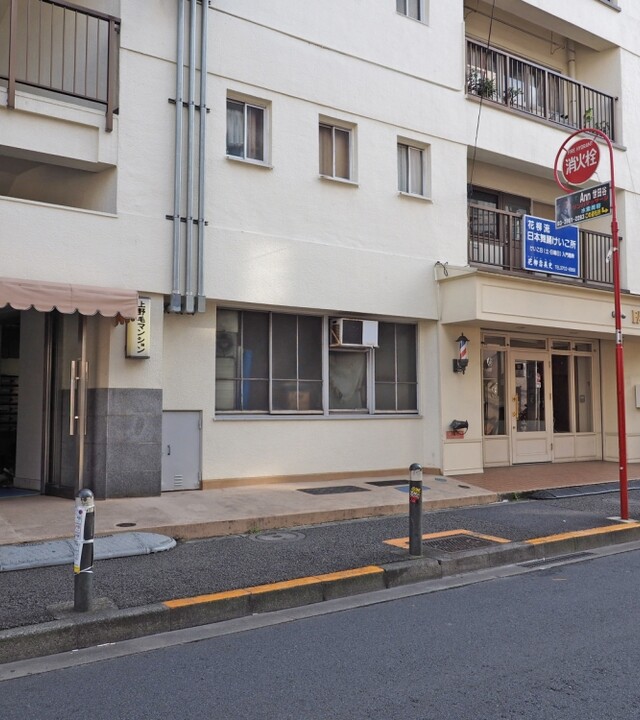 上野毛マンションの写真 9枚目