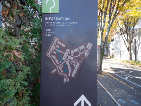 深沢ハウスL棟の外観写真 - 世田谷区深沢2丁目1番11号