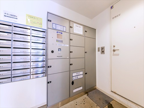 ローレルアイ白金の写真 18枚目