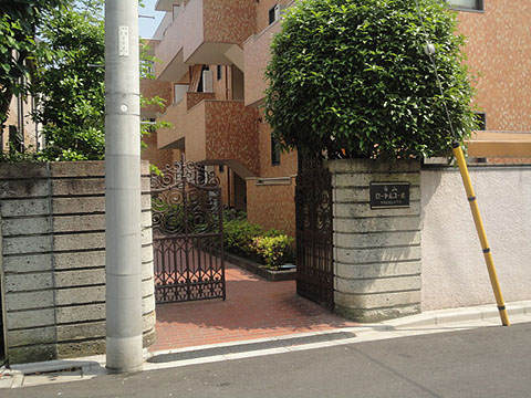 白山ローヤルコーポの写真 4枚目