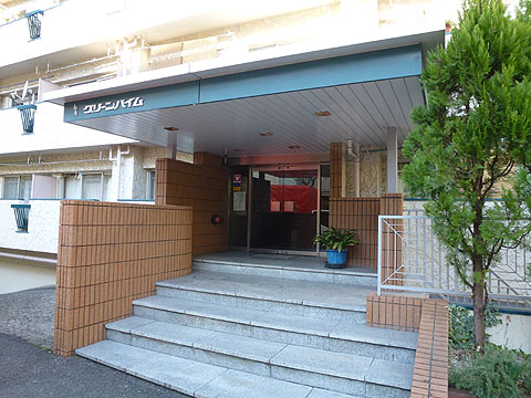 恵比寿グリーンハイムの写真 7枚目