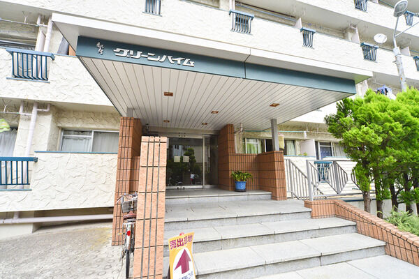 恵比寿グリーンハイムの写真 4枚目