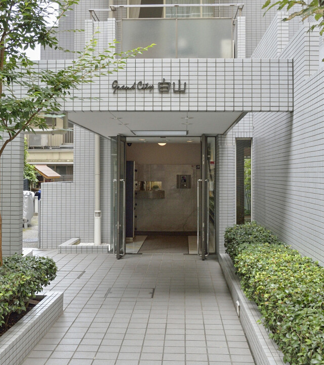 グランドシティ白山の写真 9枚目