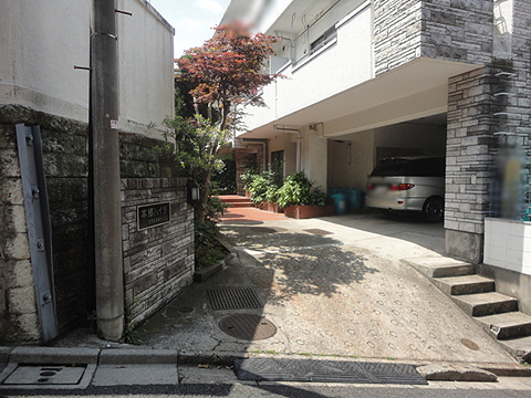 ニチメン本郷ハイツの写真 15枚目