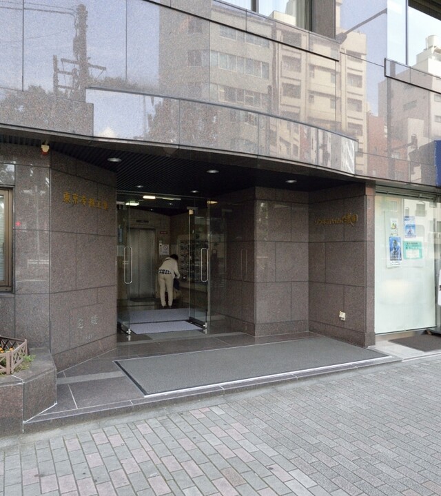 ゾンネンハイム六義園の写真 10枚目