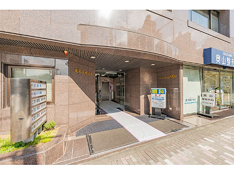 ゾンネンハイム六義園の写真 12枚目