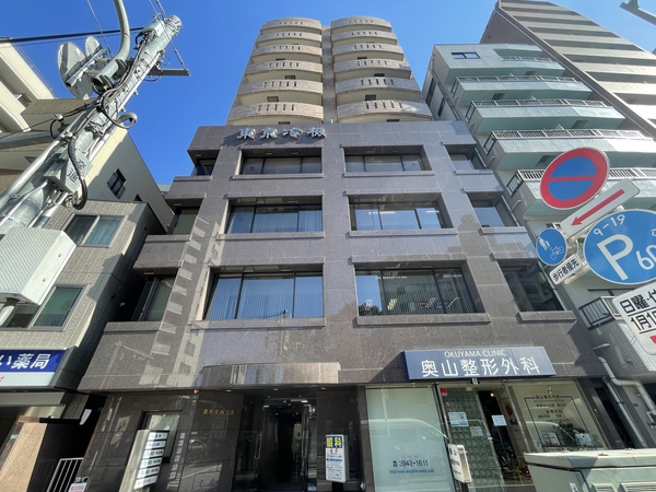 ゾンネンハイム六義園の写真 9枚目