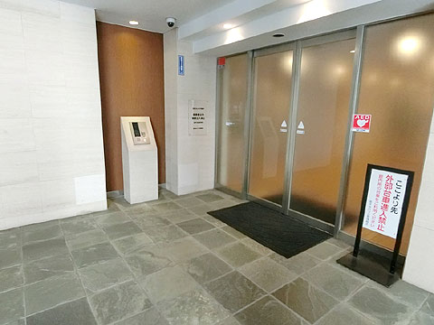 南平台ハウスの写真 10枚目