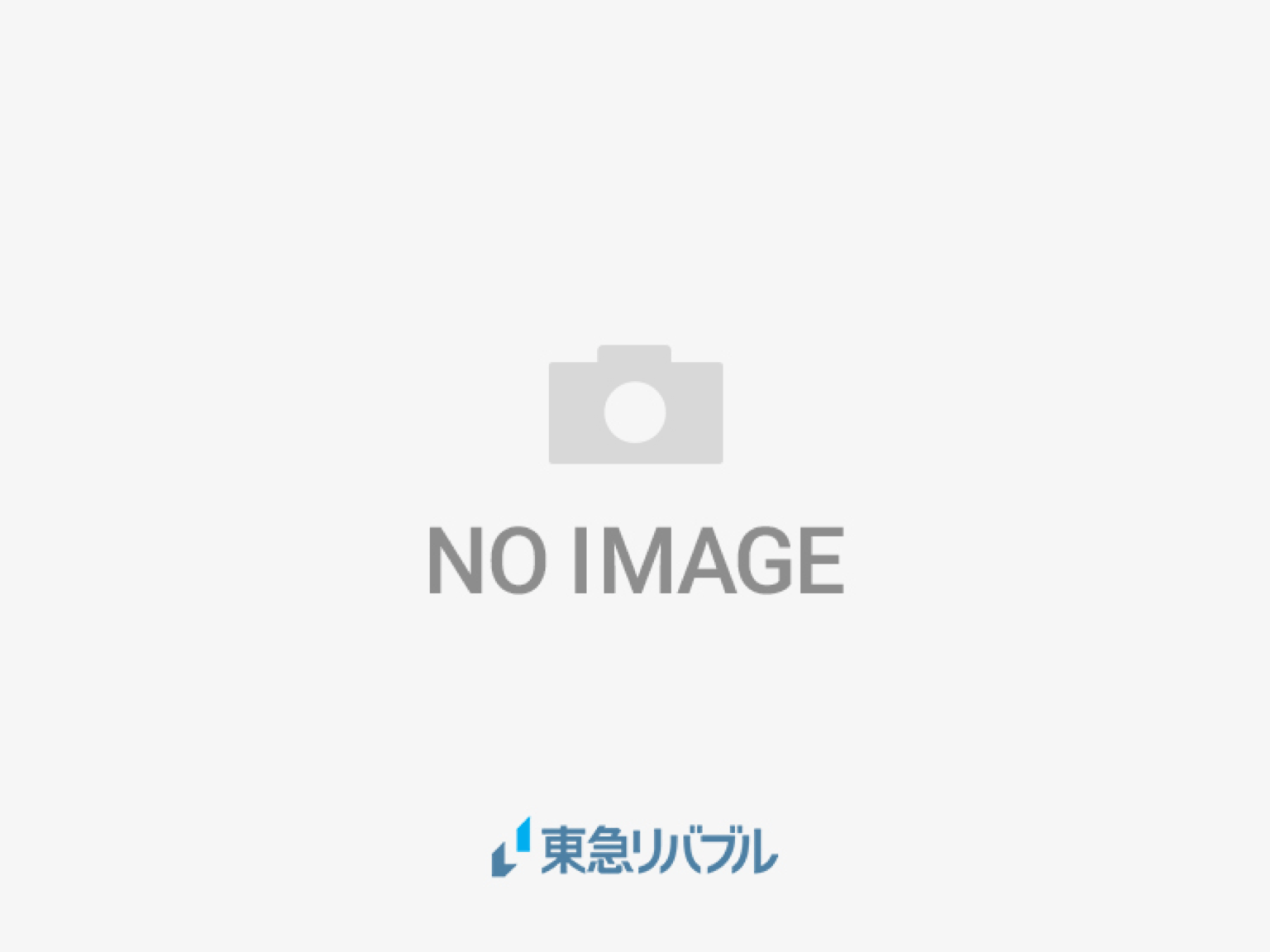 大和郷グリーンハウスの写真 4枚目