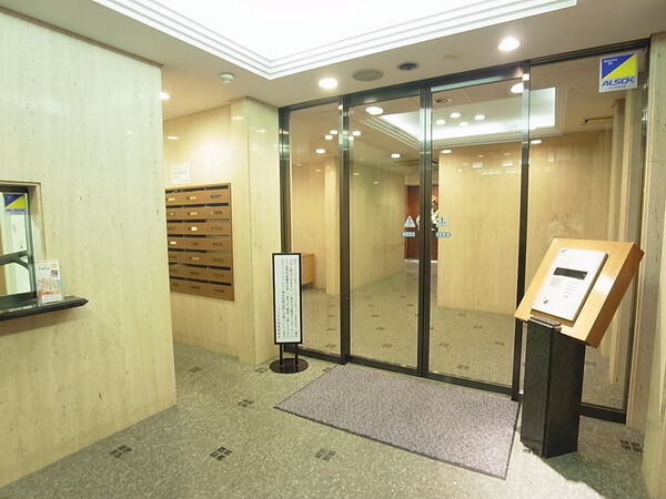 コスモ広尾の写真 7枚目