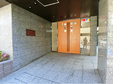 コスモ広尾の写真 13枚目