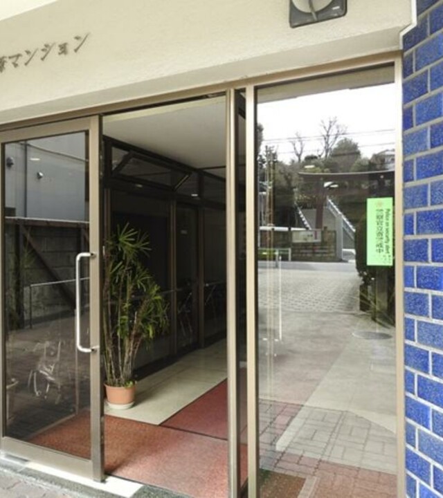 白金武蔵野マンションの写真 10枚目