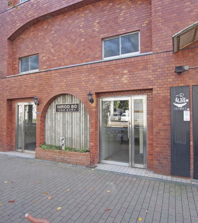 広尾エイティの写真 5枚目