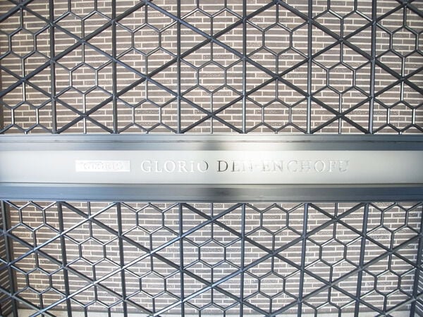 グローリオ田園調布の写真 6枚目