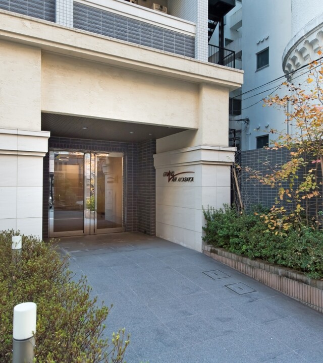 グランヴァン赤坂の写真 4枚目