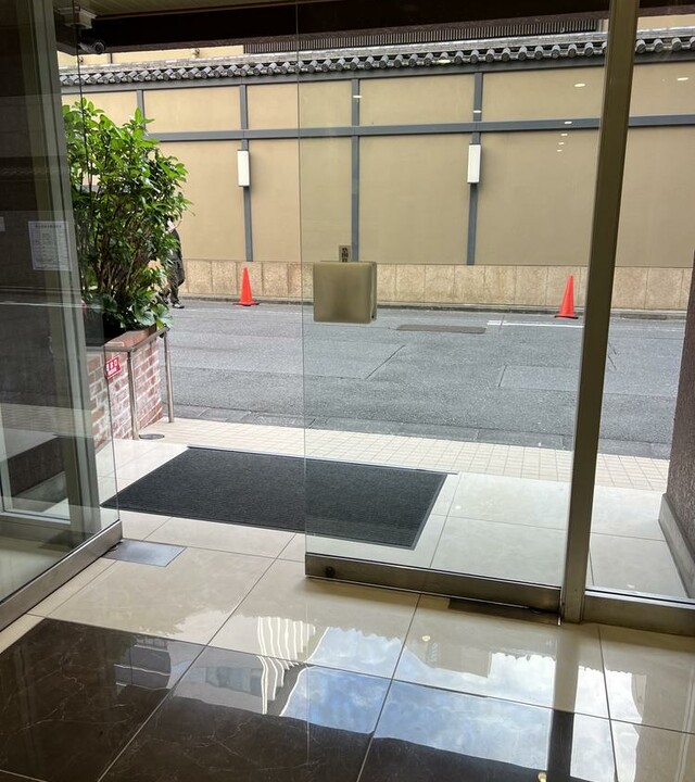 銀座永谷タウンプラザの写真 4枚目