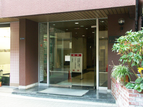 銀座永谷タウンプラザの写真 6枚目