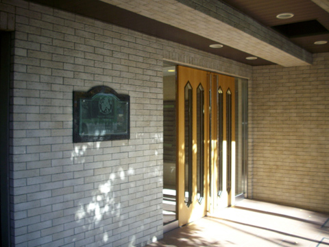 サンテミリオン目白台の写真 13枚目